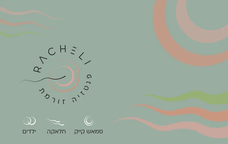 צילום משפחתי מקצועי באווירה חמה ונעימה